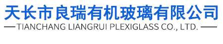 鄭州巴特熔體泵有限公司